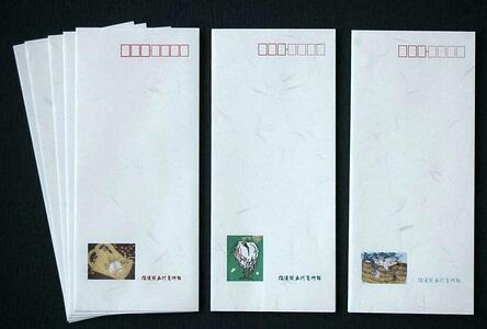 佐渡版画村オリジナルデザインレターセット