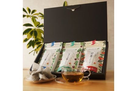 さどのめぐみっ茶ティーバッグ3種詰め合わせ