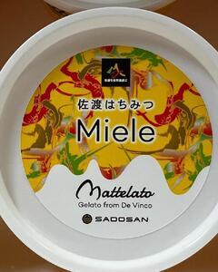 マッテラート　佐渡島の金山　佐渡食材のジェラート5種6個詰め合わせ【佐渡はちみつ・島プレミオミルク・越後姫いちご・佐渡番茶・ヨーグルト】