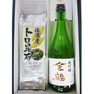 人気の金鶴大吟醸+佐渡トロ昆布(720ml×1本、200g×1袋)