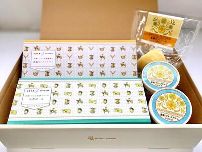 佐渡乳業 チーズとお菓子のコラボセット4種