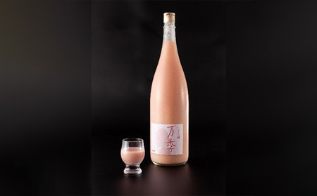 濁り酒「万季」1800ｍl お酒 日本酒 にごり酒 魚沼産 コシヒカリ 惣五郎 フルーティー 