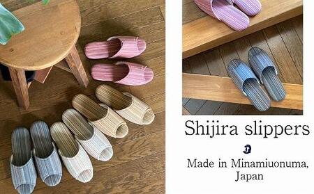 しじらストライプ　ドルフィンソフト前アキスリッパ　Mサイズ　ブルー 1足