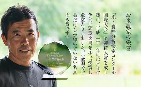 【定期便】【令和７年産】南魚沼産 笠原農園米 コシヒカリ（5kg×全6回）