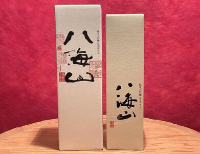 八海山の純米大吟醸飲み比べ720ml×2本セット