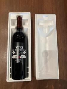 <アグリコア越後ワイナリー>ゆきむろおばけ 雪室熟成赤ワイン【高島屋選定品】