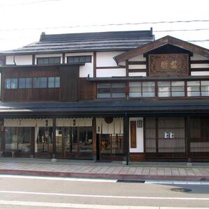 日本酒 鶴齢 無濾過生原酒 山田錦 1800ml　3本セット 限定品