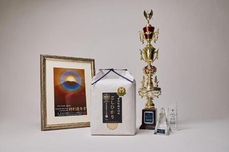 【R7年産】最優秀賞受賞【8割減農薬】最高峰南魚沼産こしひかり5kg　桑原農産のお米(精米)