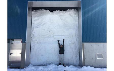 【令和７年産】無洗米 雪室貯蔵米 南魚沼産コシヒカリ2kg【2025年10月下旬より順次発送予定】