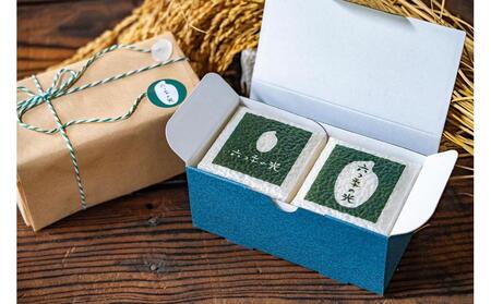 【令和７年度産】贈答用 真空パック米 六つ季の光 化粧箱（300g×2個入り）