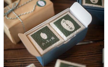 【令和７年度産】贈答用 真空パック米 六つ季の光 化粧箱（300g×2個入り）