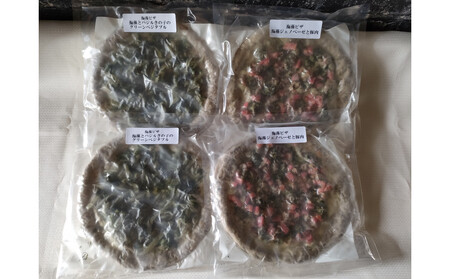 チーズ不使用/グルテンハーフ！海藻繋ぎ海藻ピザ４枚セット