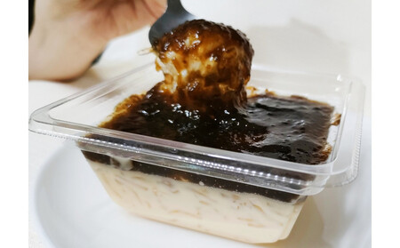 もずくカラメル海藻プリン8個セット