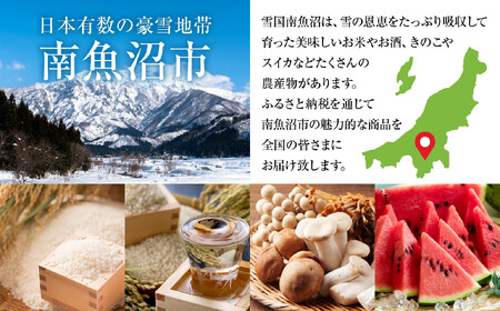 バターどら焼き 15個入 餡 あん 焼き菓子 北海道産 小豆 ギフト お菓子 和菓子 お土産 プレゼント 個包装 お祝い イベント スイーツ ご褒美 おやつ 新潟スイーツ お取り寄せ おかしとおやき ことう送料無料 新潟県 南魚沼市