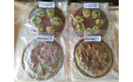 グルテンフリービーガンピザ４枚セット