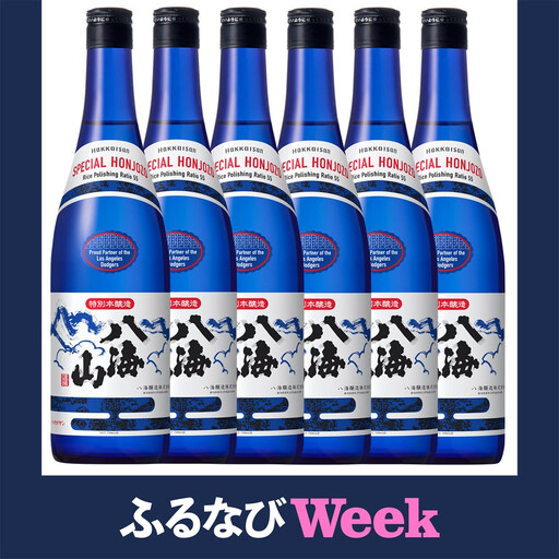 ドジャース公式日本酒 特別本醸造 八海山 ブルーボトル 720ml×6本