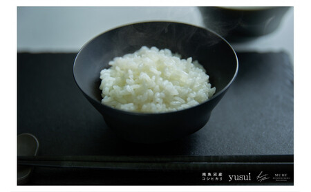 【全3回】【令和7年産】南魚沼塩沢産コシヒカリ<yusui>5kg×3ヶ月 白米