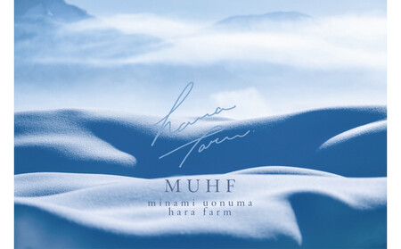 【全3回】【令和7年産】南魚沼塩沢産コシヒカリ<yusui>5kg×3ヶ月 白米