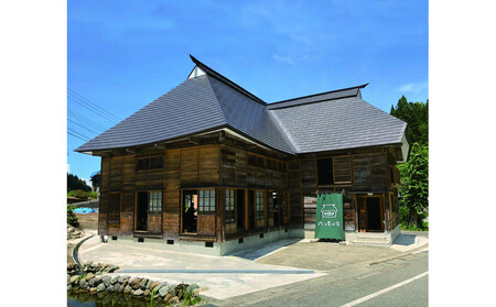 【令和7年度産】真空パック米 六つ季の光 1kg