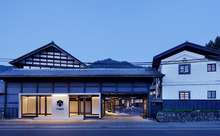 【高島屋選定品】〈龍言(ryugon)〉ご宿泊・食事利用券 50000円税込み