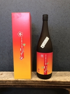 八海山の焼酎で仕込んだ にごりうめ酒 一升瓶 1800ml 新潟県南魚沼市 ふるさと納税サイト ふるなび 八海山の焼酎で仕込んだ にごりうめ酒 一升瓶 1800ml 新潟県南魚沼市 ふるさと納税サイト ふるなび
