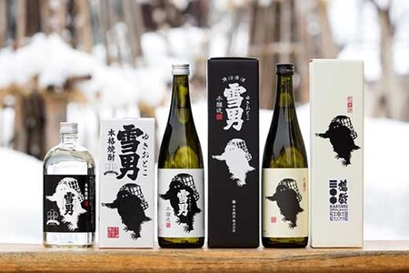 雪国のお酒「雪男」四合瓶日本酒・焼酎セット | 新潟県南魚沼市