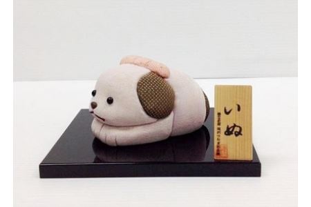 塩沢織木目込人形 いぬ