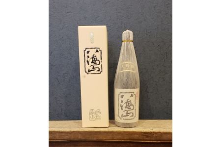 越後の名酒「八海山」 大吟醸【四合瓶720ml】