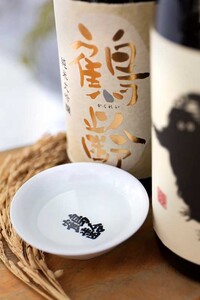 雪国のお酒「鶴齢」純米大吟醸一升