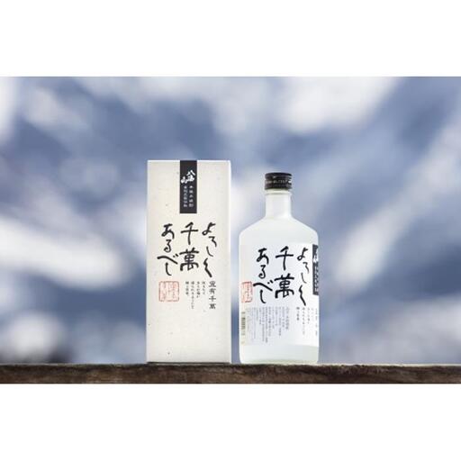 八海山本格米焼酎「よろしく千萬あるべし」720ml×6本