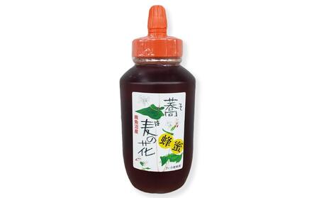 さいき養蜂園のそばはちみつ（1kg）