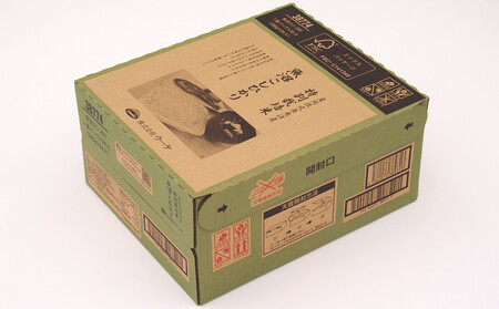 早い!簡単!美味しい!ふんわりパックごはん200g×24パック