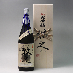 日本酒 青木酒造 鶴齢 大吟醸 牧之 1800ml