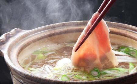 越後もちぶたしゃぶしゃぶセット