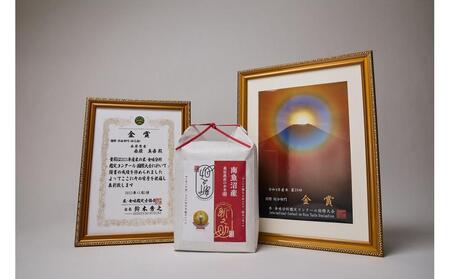 【R7年産】【頒布会】ギネス世界記録「世界最高米」認定 最高級南魚沼産新之助5kg×12ヶ月 桑原農産のお米(精米)