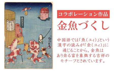 南魚沼産こしひかり 真空パック 300g×10袋 東京国立博物館コラボレーションパッケージ