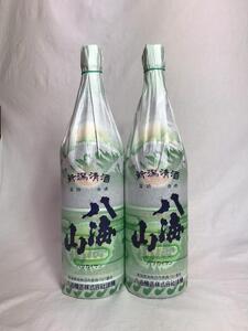 八海山 清酒 1800ml 2本 紙巻きバージョン 化粧箱入り