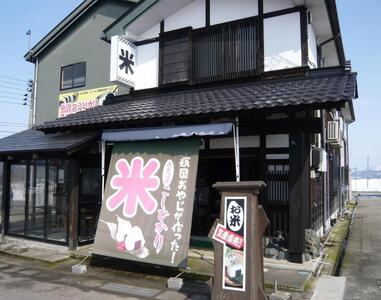 【令和7年産】12か月定期便 がんこおやじが作った南魚沼産コシヒカリ白米3kg