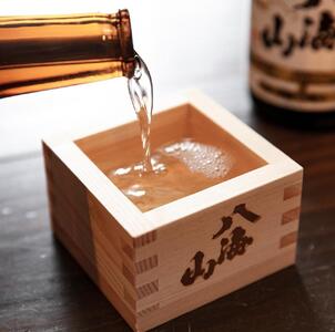越後の名酒「八海山」 純米吟醸55％【720ml】（箱付き）