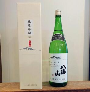 越後の名酒「八海山」 純米吟醸55％【1800ml】×3本（箱付き）
