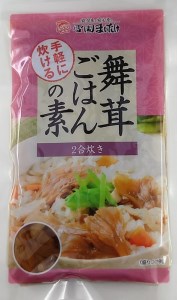 舞茸ごはんの素 20袋入り
