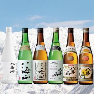 八海山詰合せセット(720ml×6本)