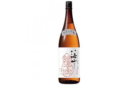 日本酒 八海山 純米大吟醸 しぼりたて原酒 越後で候 赤越後 1800ml 限定品(2025年12月上旬より順次発送)