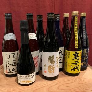 吟撰! おまかせ お楽しみセット(720ml×6本)＜クラウドファンディング対象＞