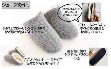 フェルトジャージナポレオン　Sサイズ　ペールオレンジ