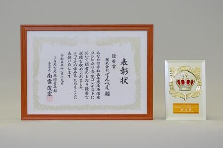 新米 令和5年産】【定期便】南魚沼塩沢産コシヒカリ５kg×１２回 限定米