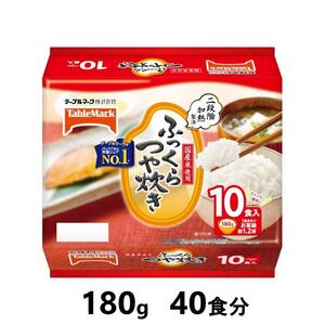 ふっくらつや炊き 180g×40食分 ／テーブルマーク パックごはん | 新潟