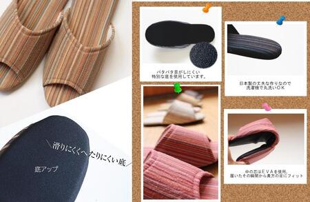 しじらストライプ　ドルフィンソフト前アキスリッパ　Sサイズ　レッド 1足