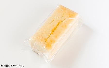 米粉パン2本セット（プレーンとくるみレーズン）【ヴィーガン対応食品】