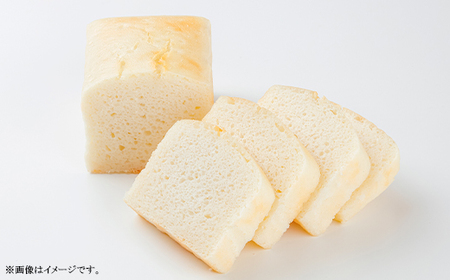 米粉パン2本セット（プレーンとくるみレーズン）【ヴィーガン対応食品】